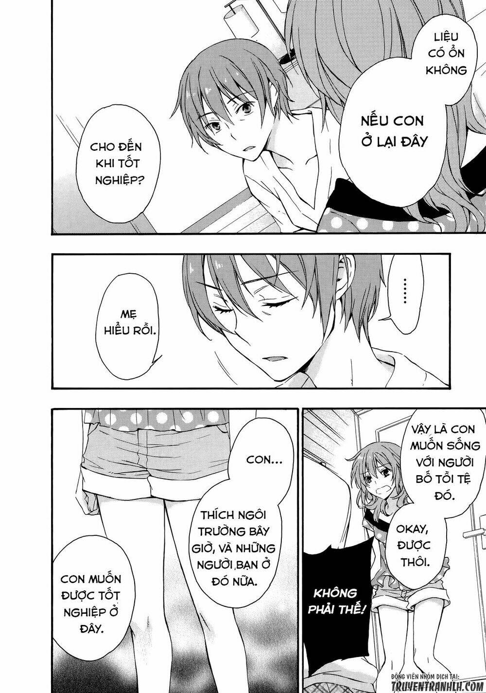 A Method To Make The Gentle World: Chapter 28