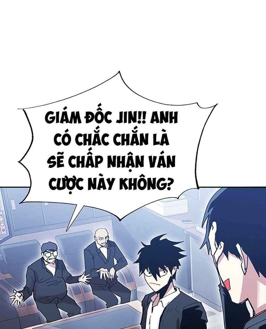 Hard Core Leveling Warrior Ss2: Chapter 132