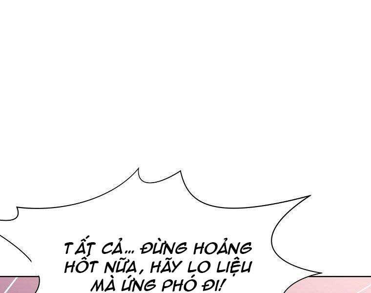 Thiên Võ Chiến Thần: Chapter 59