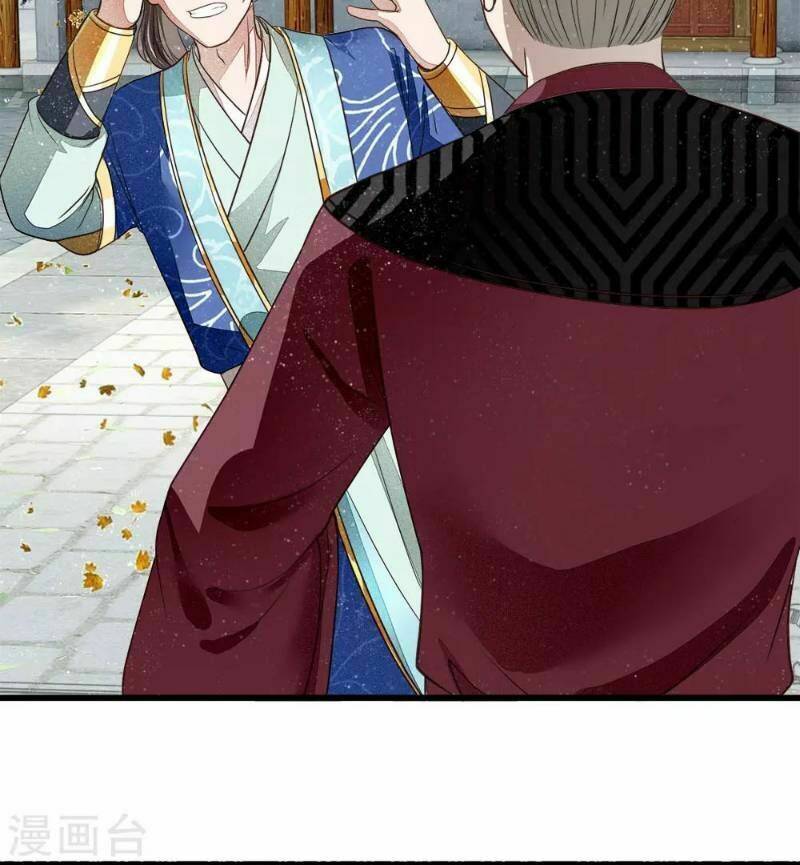 Đệ Nhất Hoàn Khố: Chapter 2