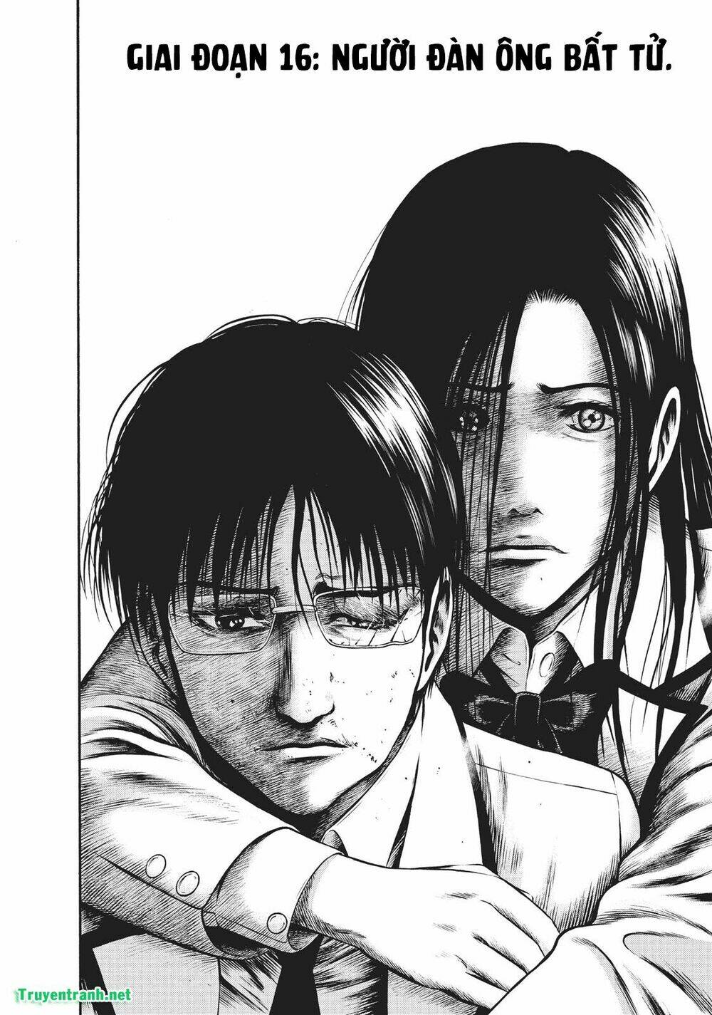 Igai - The Play Dead/Alive: Chapter 16