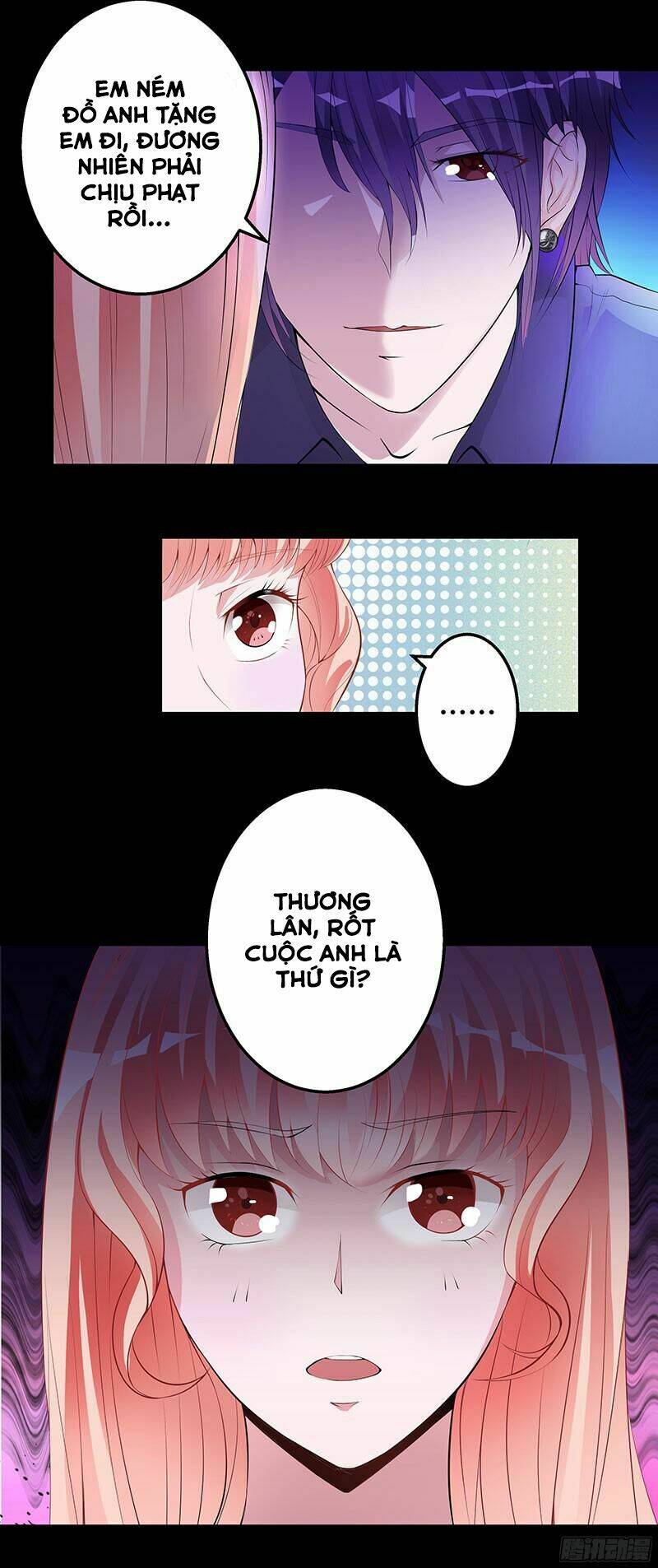 Hung Mãnh Quỷ Phu Bà Thượng Sàng: Chapter 6