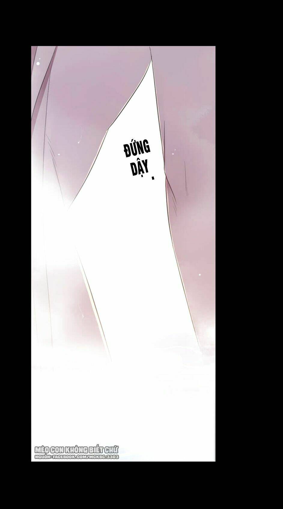 Bách Yêu Dị Văn: Chapter 70