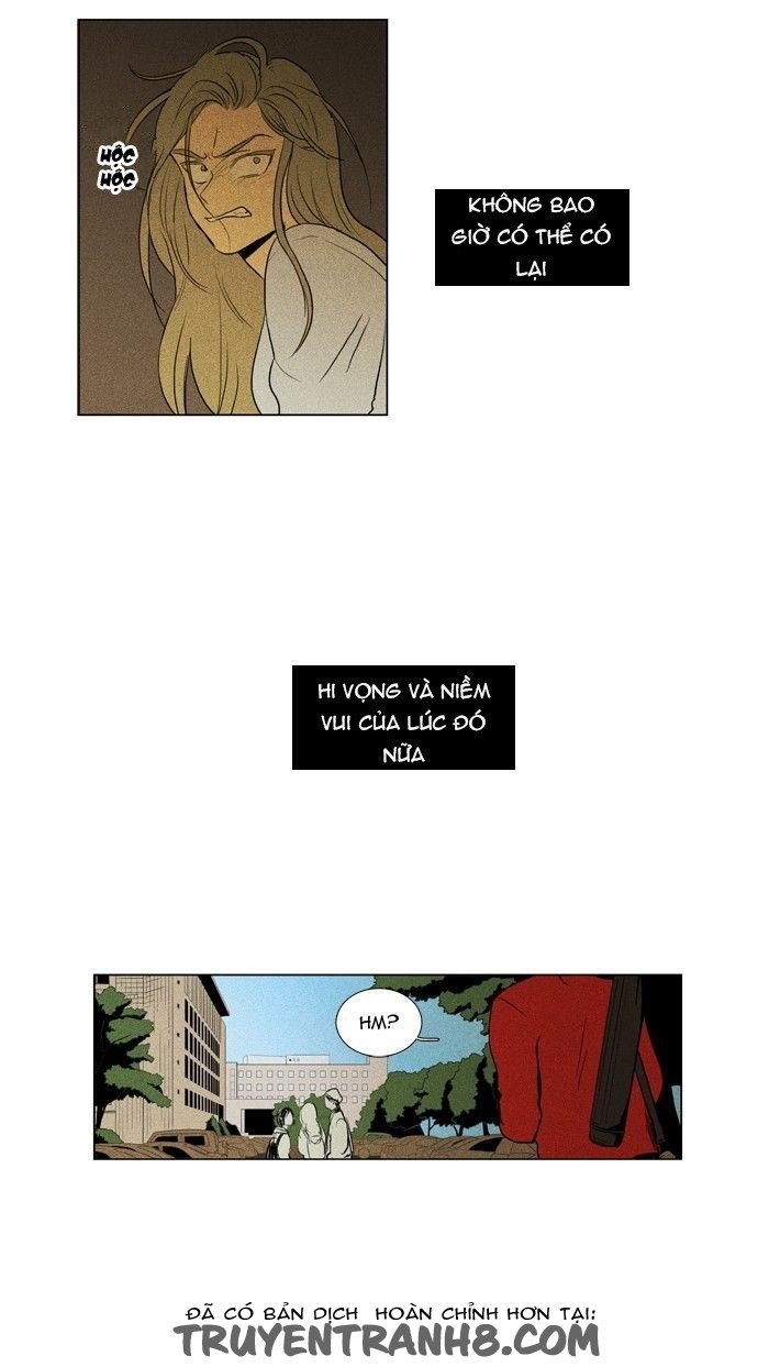 Cheese In The Trap: Chapter 121
