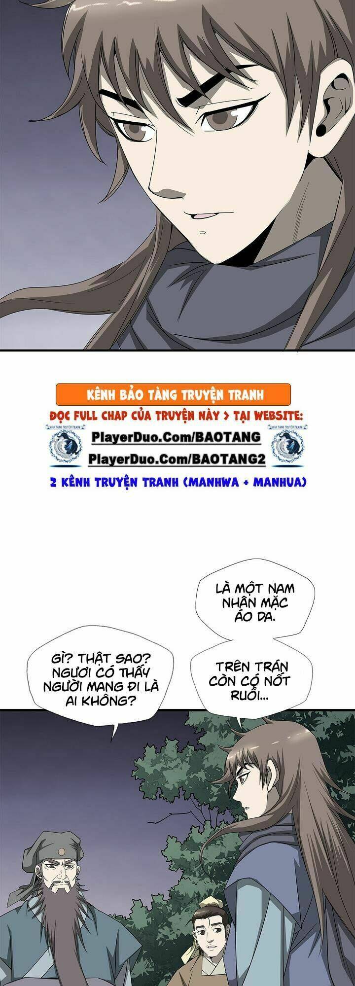 Cuồng Long: Chapter 33