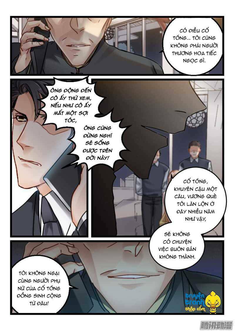 Vách Tường Có Nam Thần: Cưỡng Ép Yêu 100 Ngày: Chapter 72