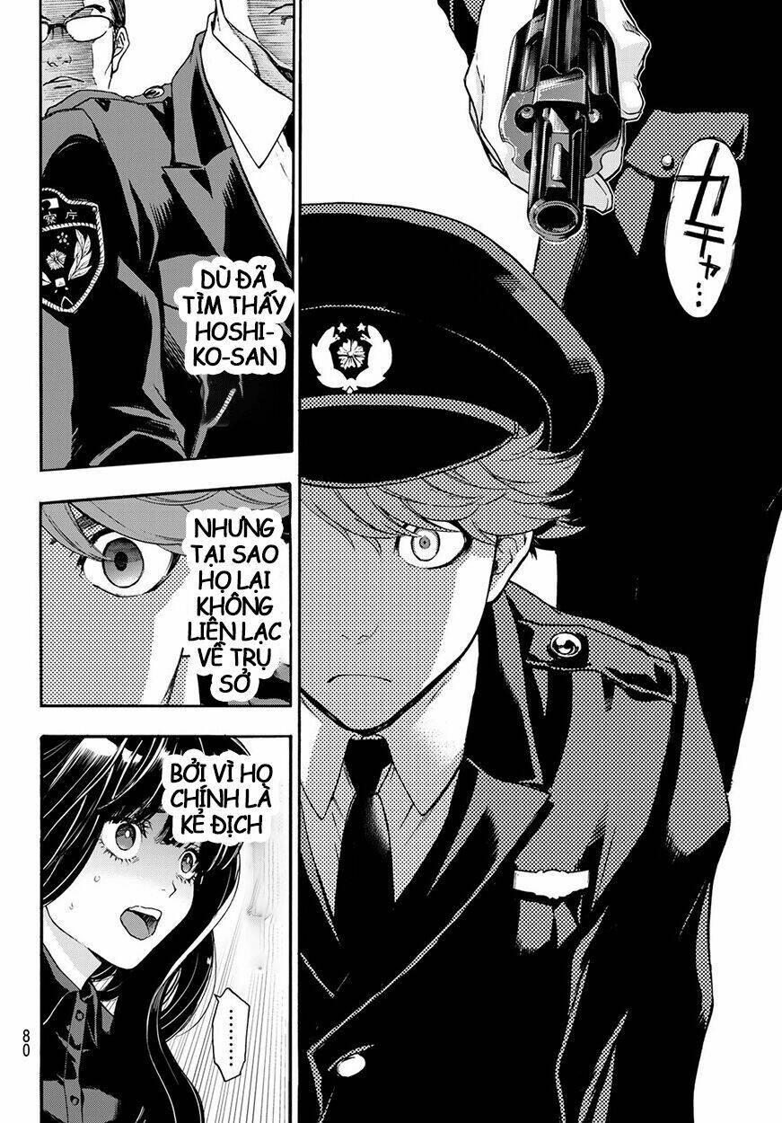 This Man: Sono Kao O Mita Mono Ni Wa Shi O: Chapter 3