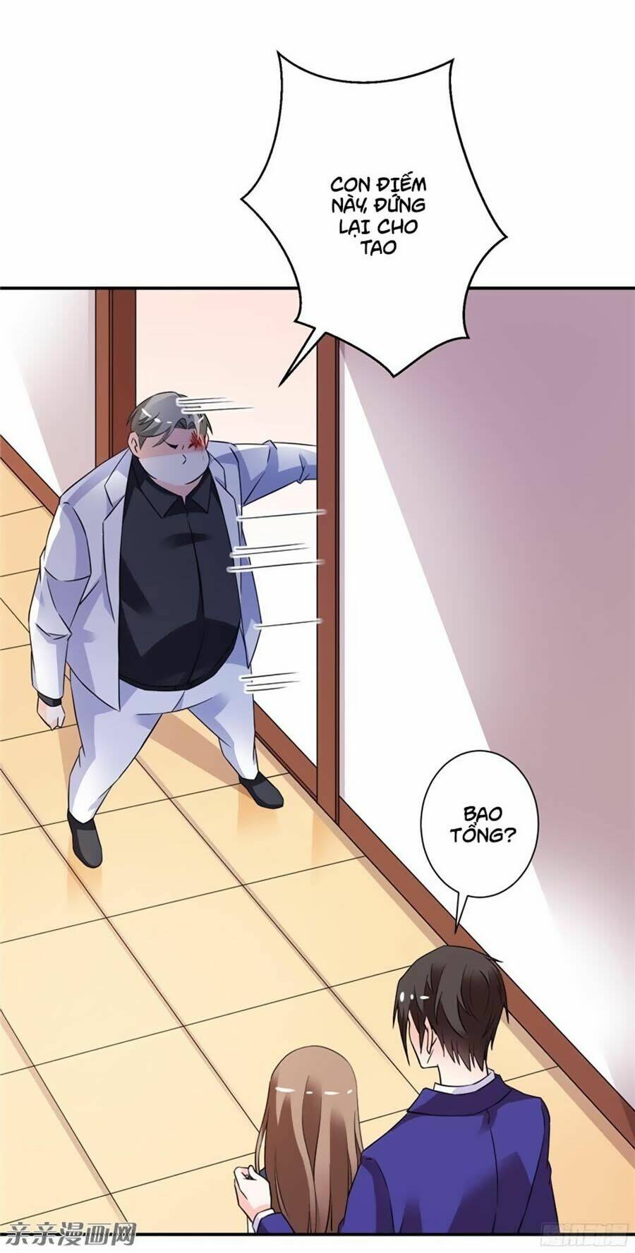 Vợ Yêu Là Báu Vật: Chapter 47