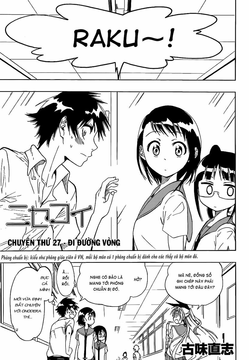 Tình Yêu Ngang Trái: Chapter 27