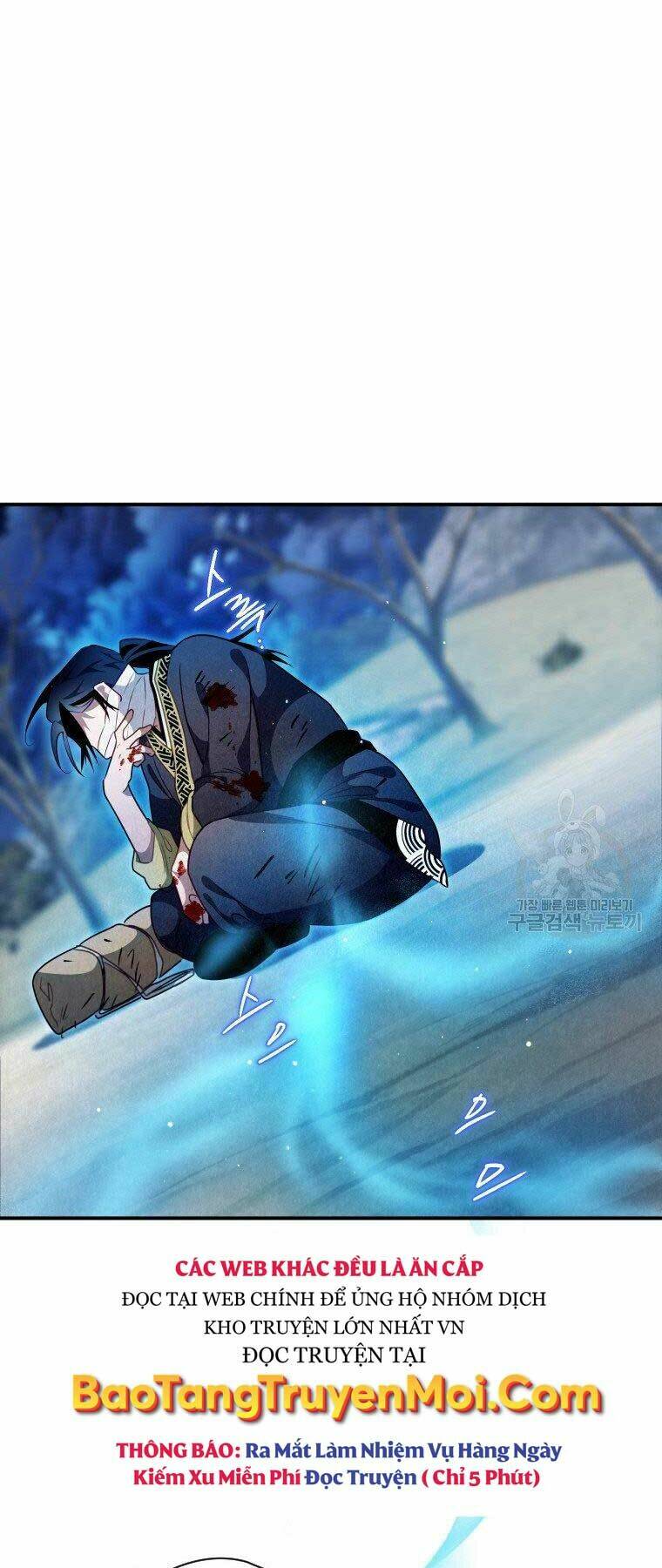 Thời Đại Hoàng Kim Của Thiên Kiếm: Chapter 16