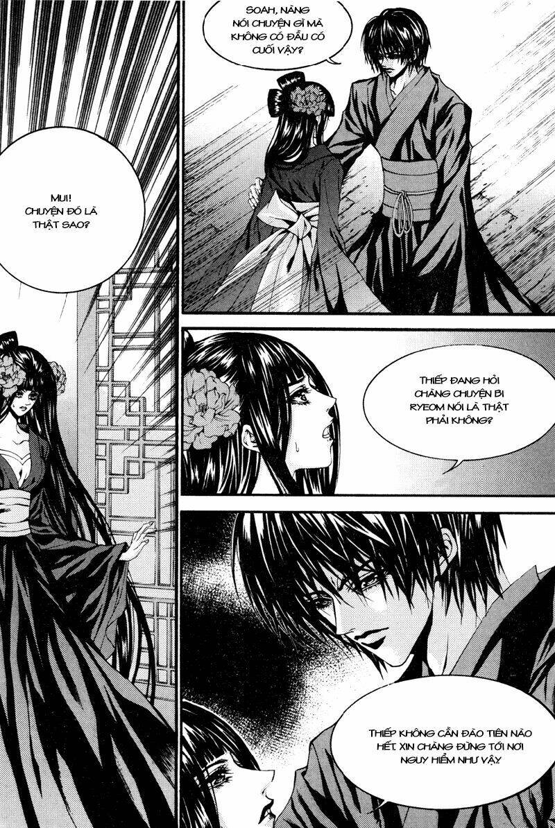 Tân Nương Của Thủy Thần: Chapter 92