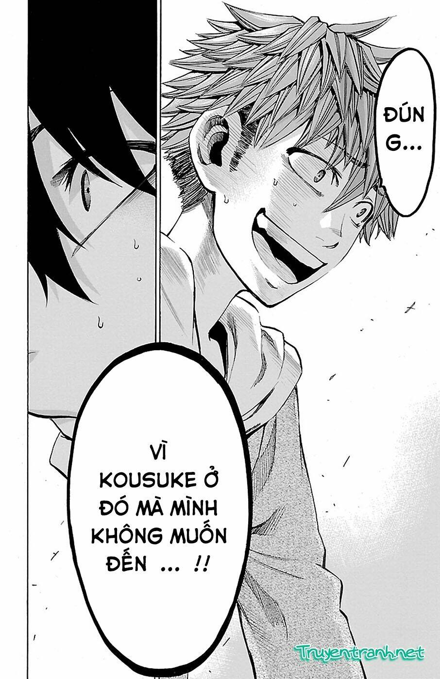 Sakura Discord: Chapter 9