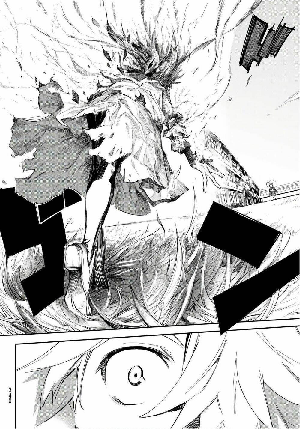 Shichiha Gojuroku: Chapter 21