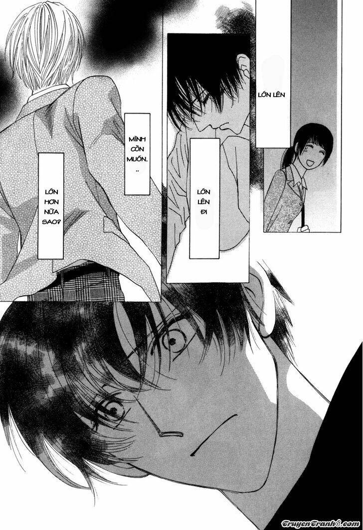 Moon Trick: Chapter 11.2