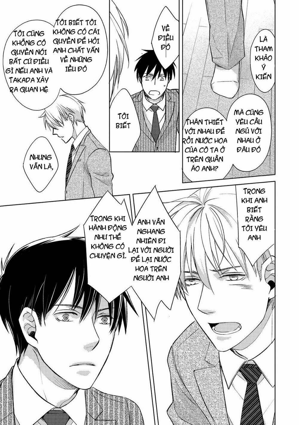 Ahiru No Oujisama (Kazao): Chapter 3