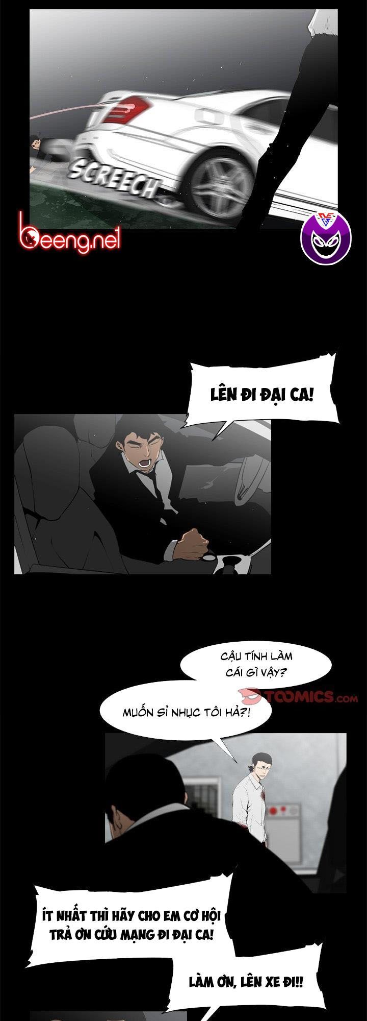 Tong Edge: Chapter 60