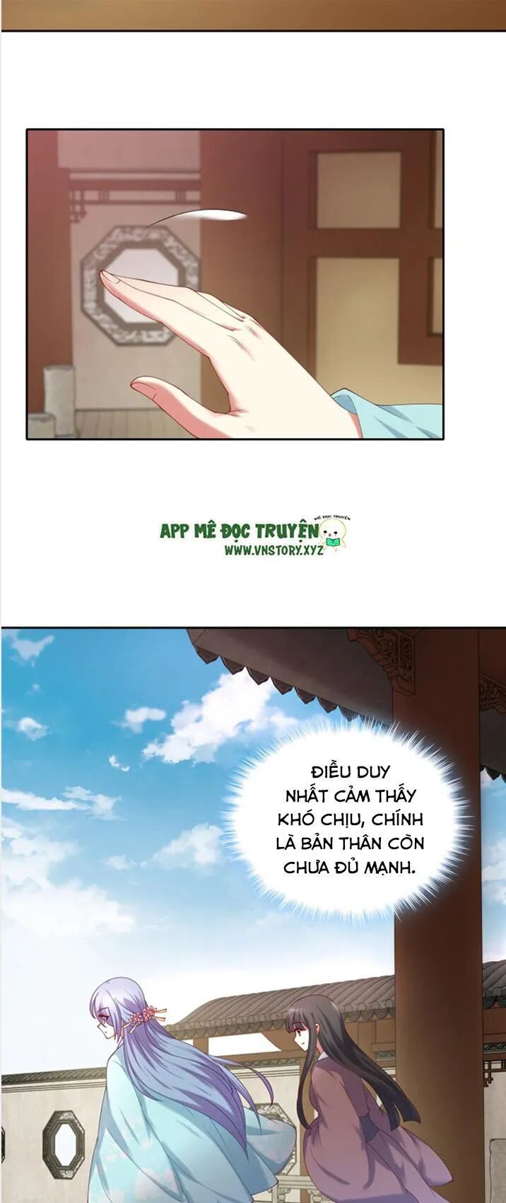 Đô đốc đại nhân sủng thê kí: Chapter 51: Lần đầu gặp gỡ