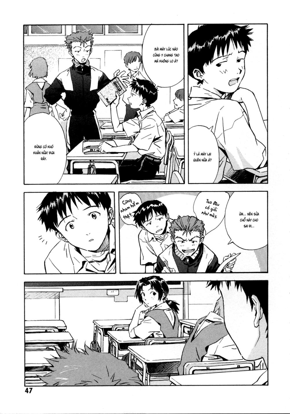 Shin Seiki Evangelion: Chapter 35