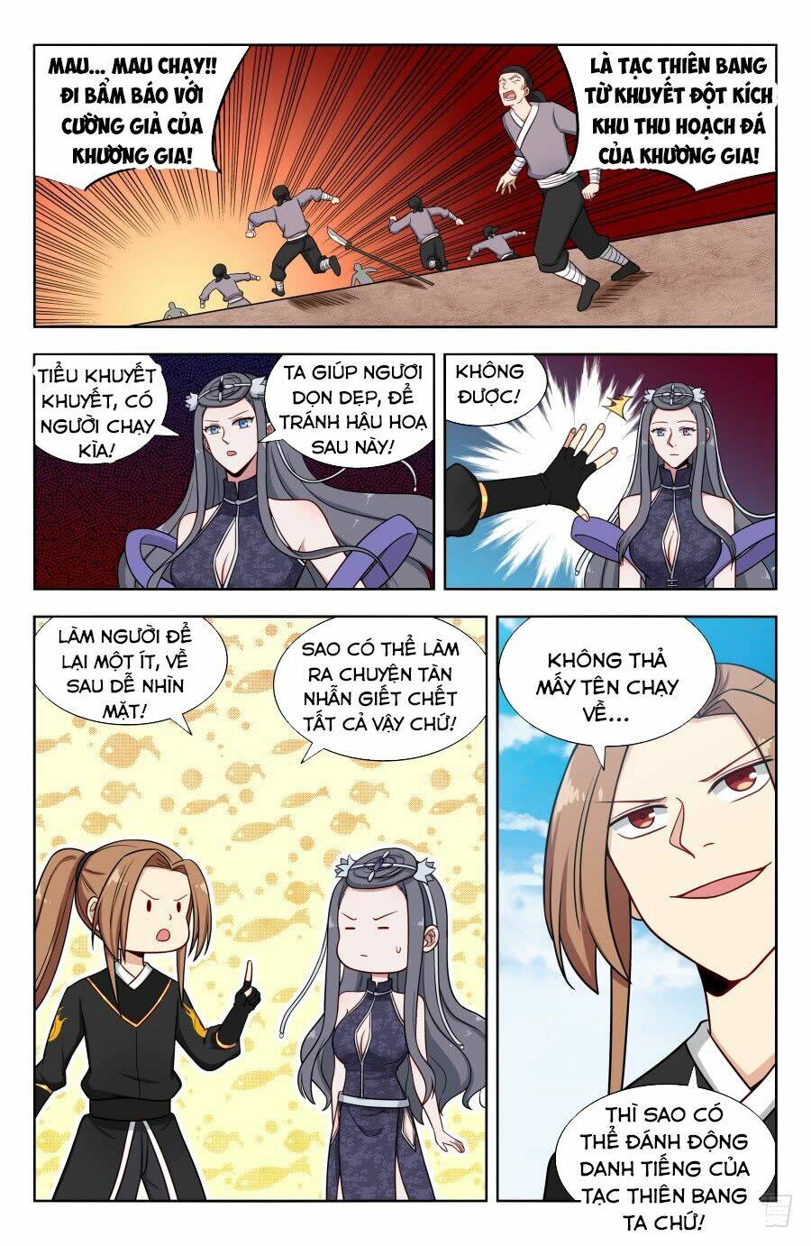 Tối Cường Phản Sáo Lộ Hệ Thống: Chapter 166