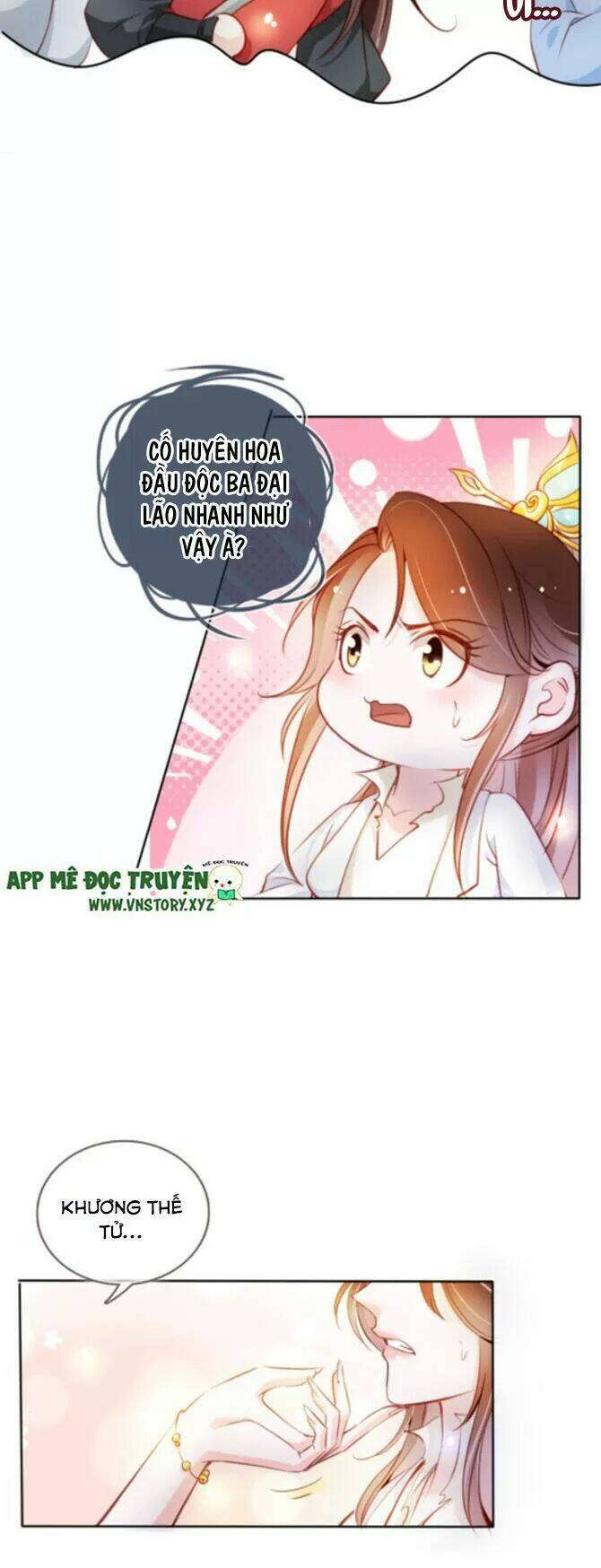 Nàng Trở Thành Bạch Nguyệt Quang Của Vương Gia Bệnh Kiều: Chapter 73