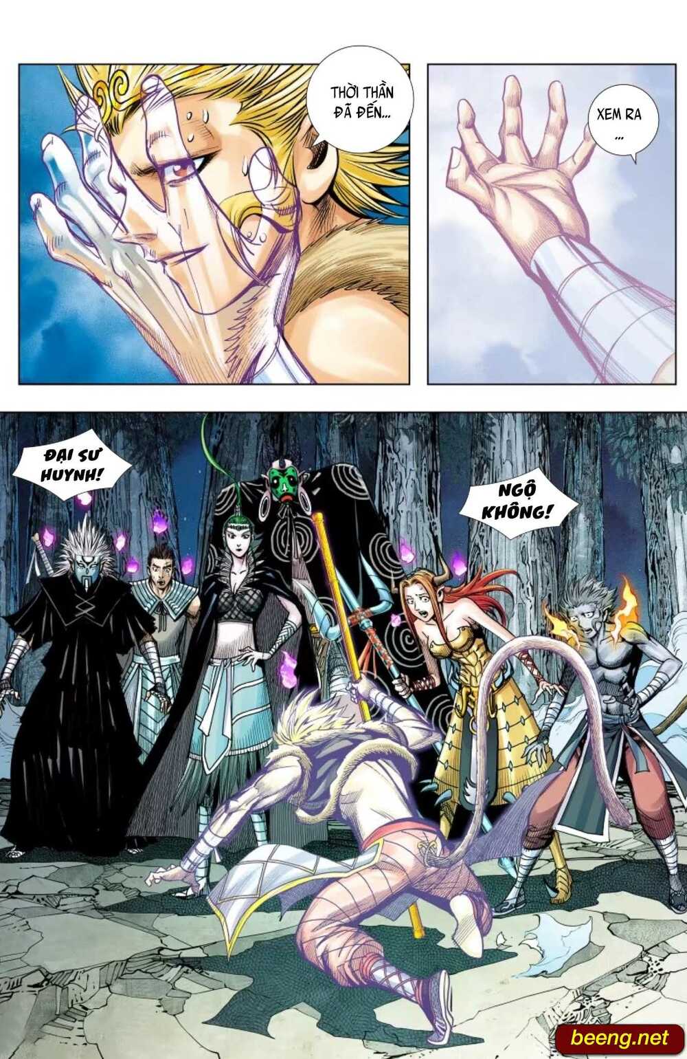 Tây Du: Chapter 233