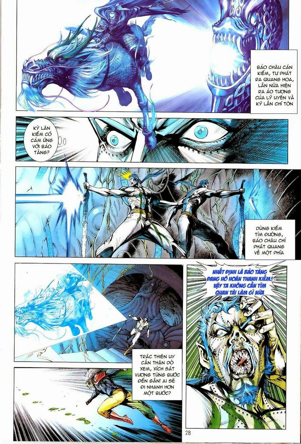 Thiết Tướng Tung Hoành: Chapter 74