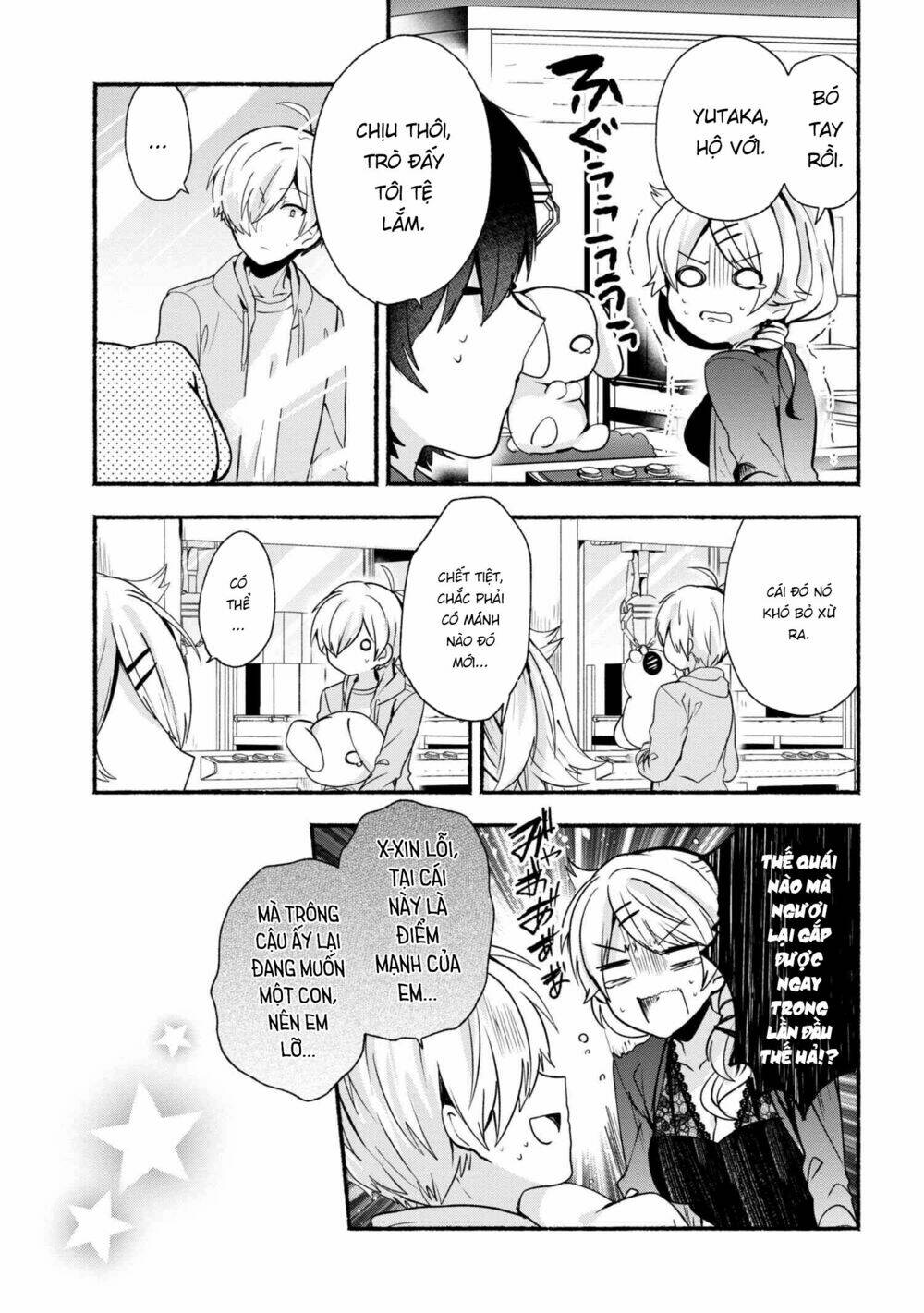 Pashiri Na Boku To Koisuru Banchou: Chapter 22