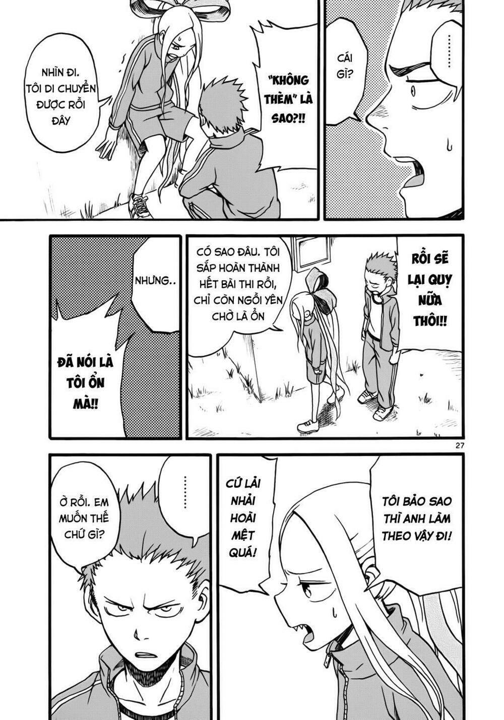 Fudatsuki No Kyoko-Chan: Chapter 4