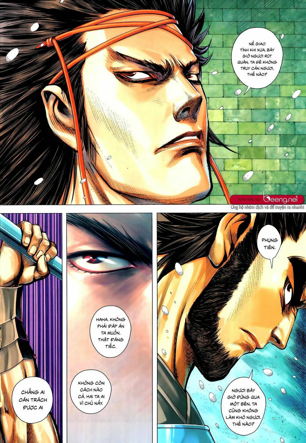 Tam Quốc Chí Dị: Chapter 54.1