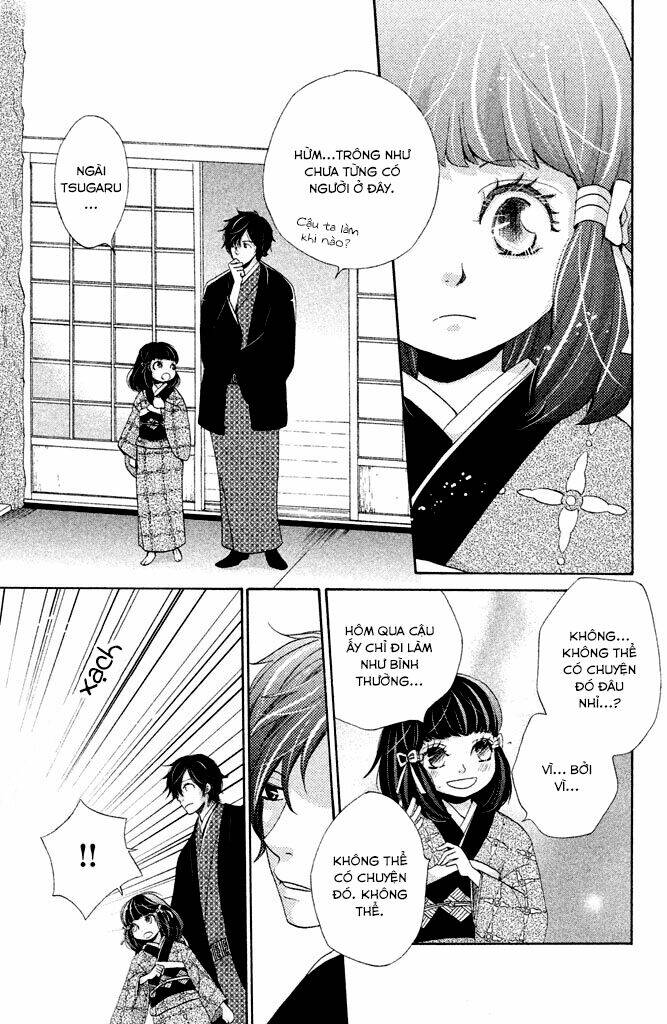 Meiji Hiiro Kitan: Chapter 12