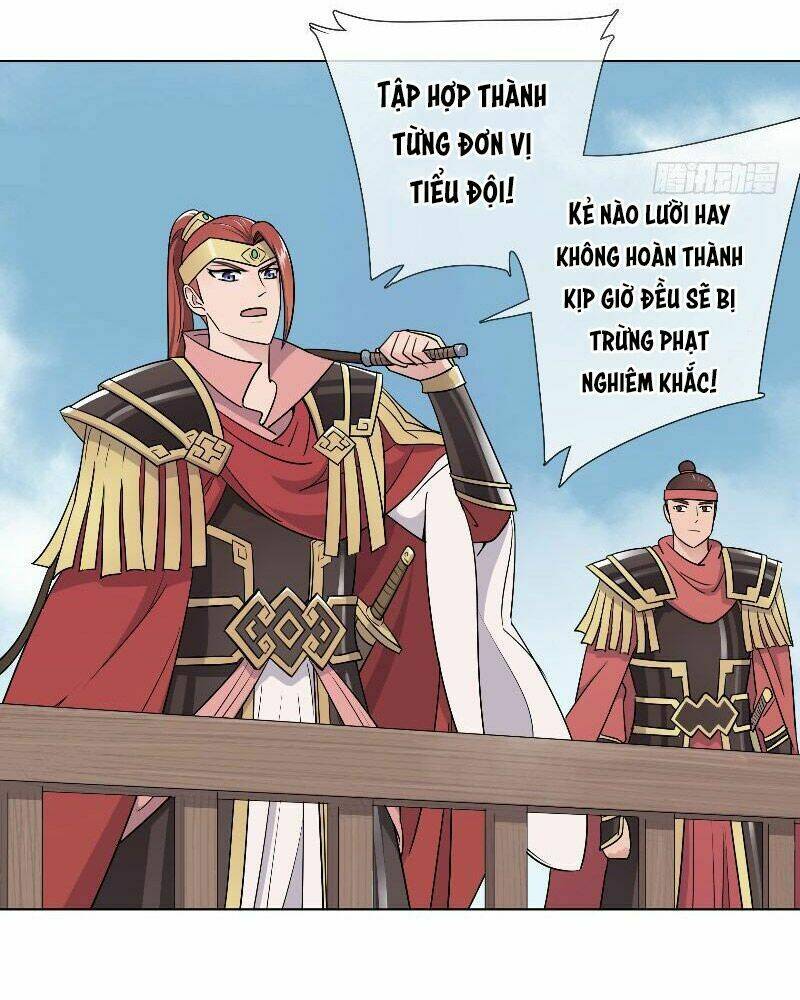 Tướng Quân Cấp Cấp Như Luật Lệnh: Chapter 24