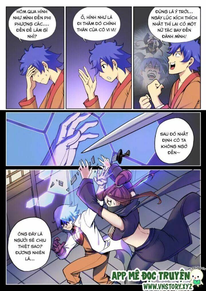 Đại Bảo Kiếm Của Ta: Chapter 56