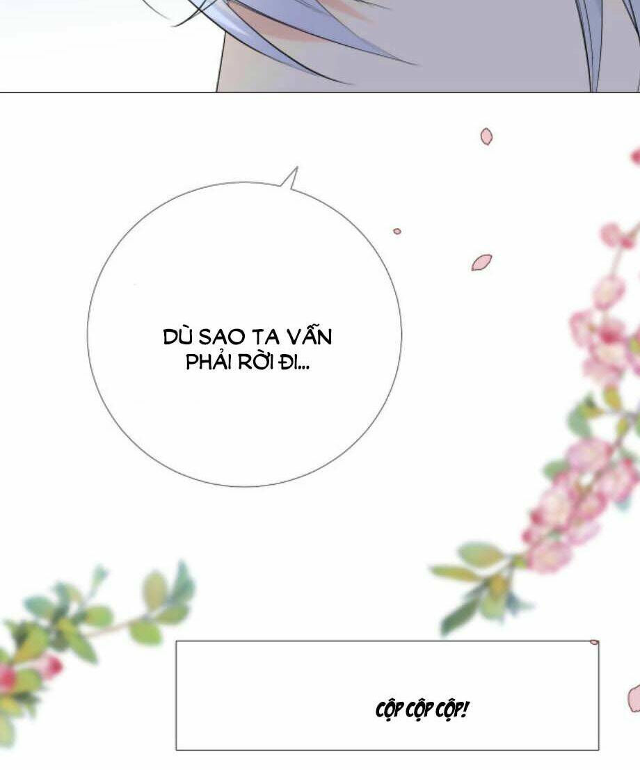 Sao Lại Là Yêu?: Chapter 24