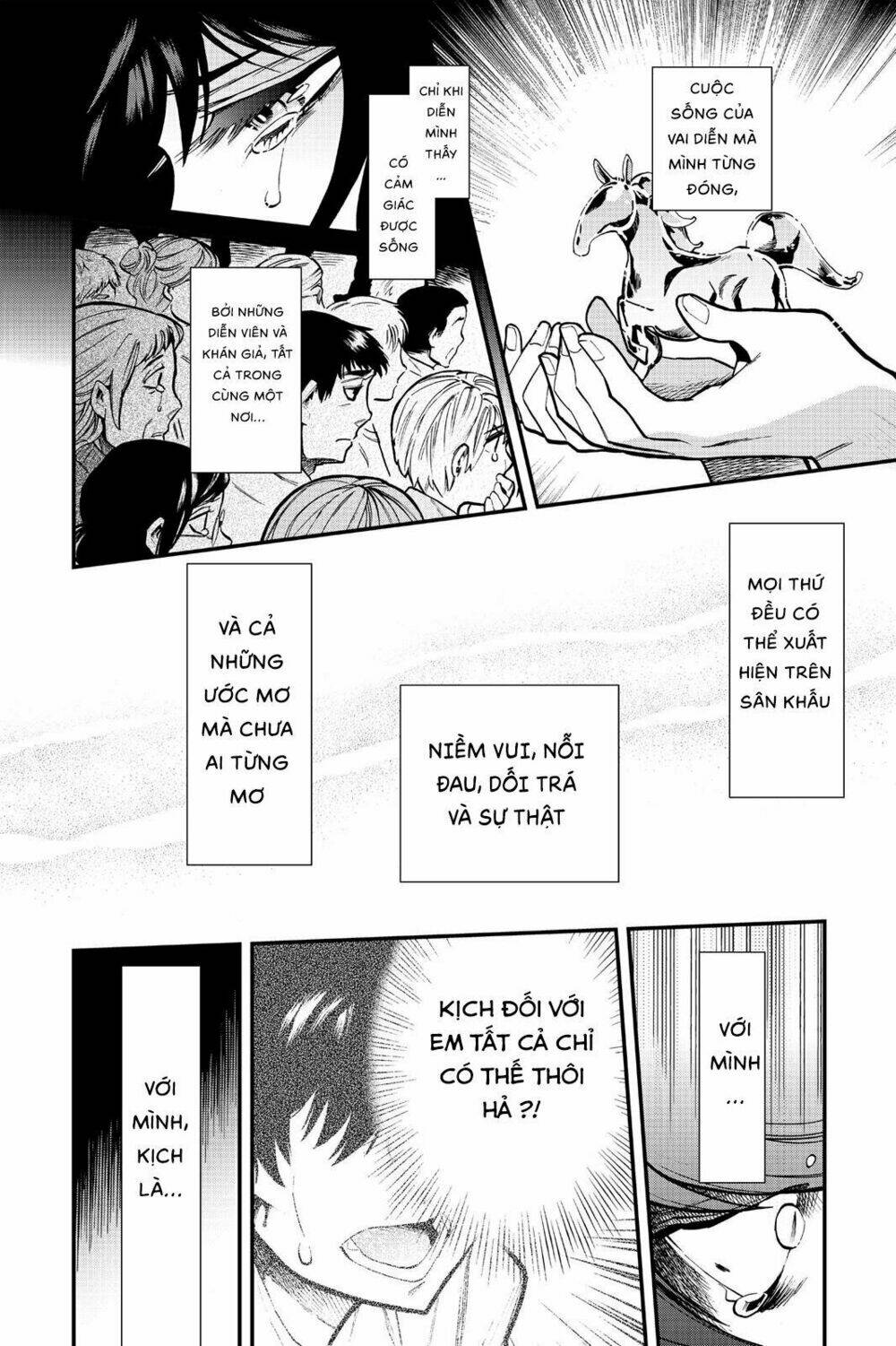 Kasane: Chapter 95