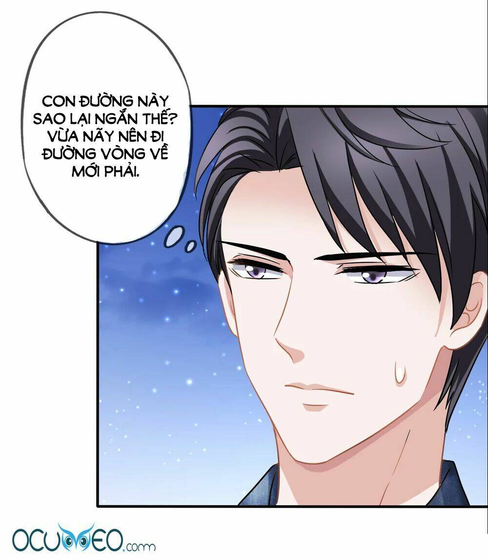 Mỹ Vị Giai Thê: Chapter 26