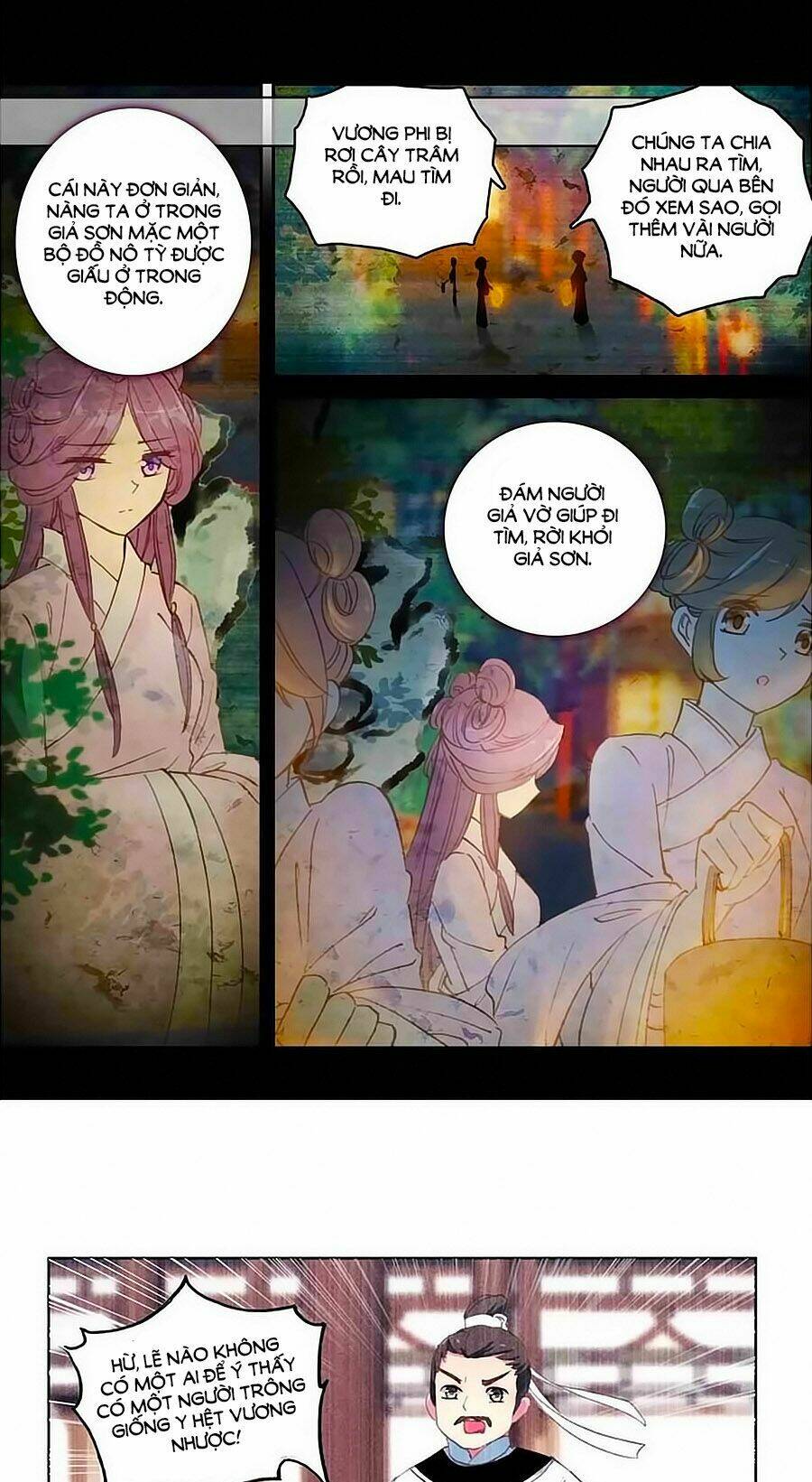 Trâm Trung Lục: Chapter 31.2