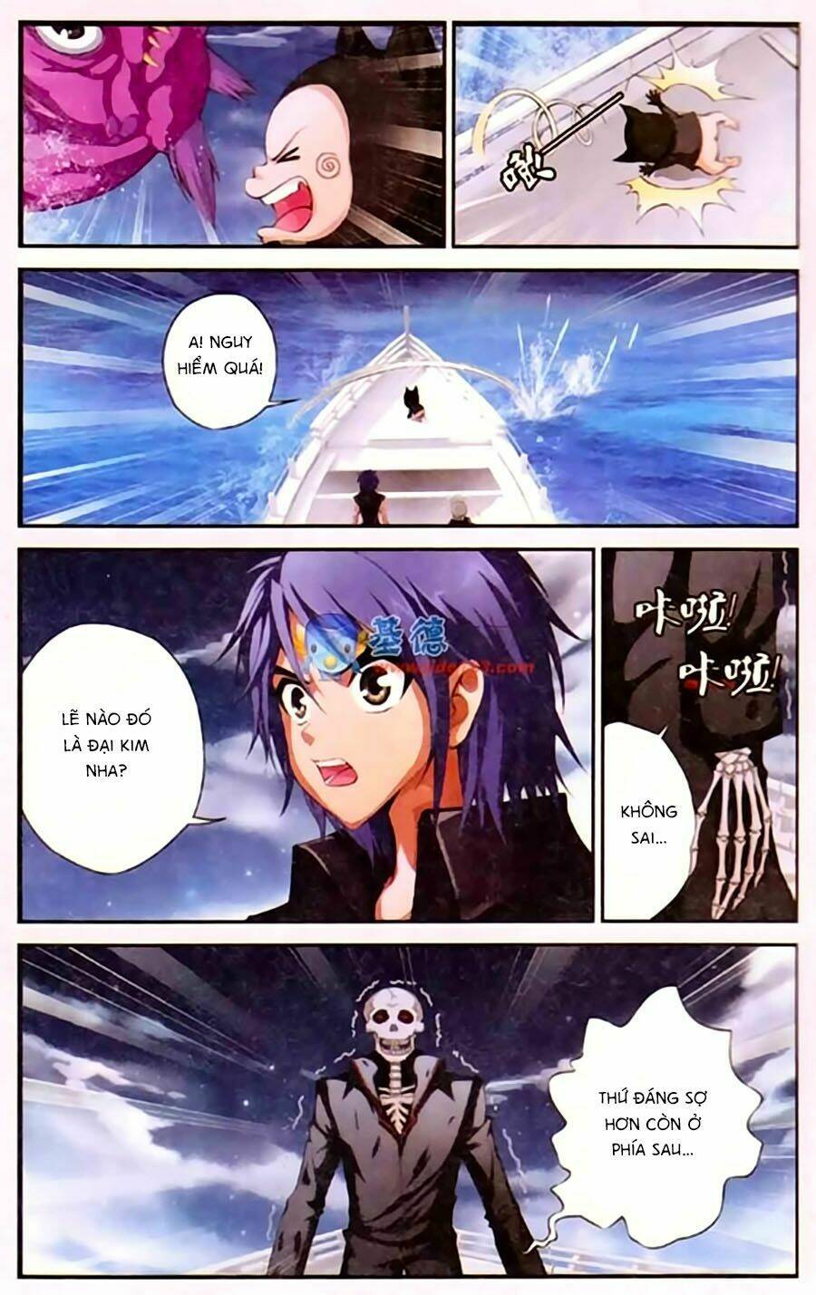 Thâu Tinh Cửu Nguyệt Thiên: Chapter 406