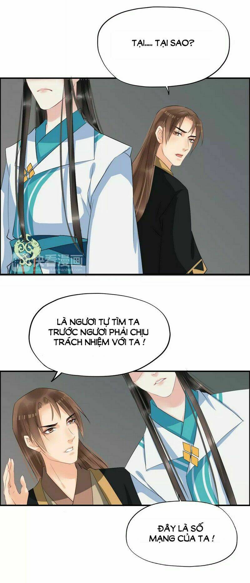 Bồng Sơn Viễn: Chapter 17