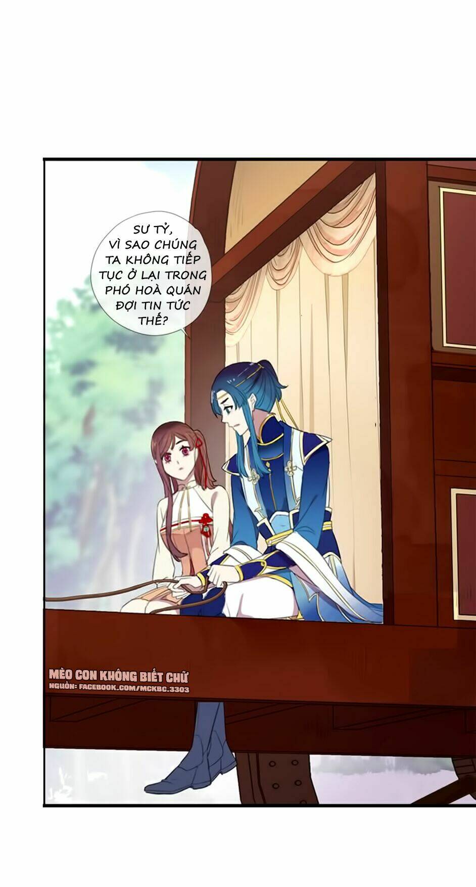 Bách Yêu Dị Văn: Chapter 67