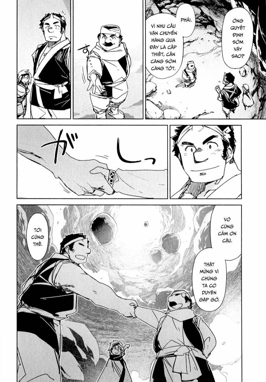 Maoyuu Maoh Yuusha: Chapter 31