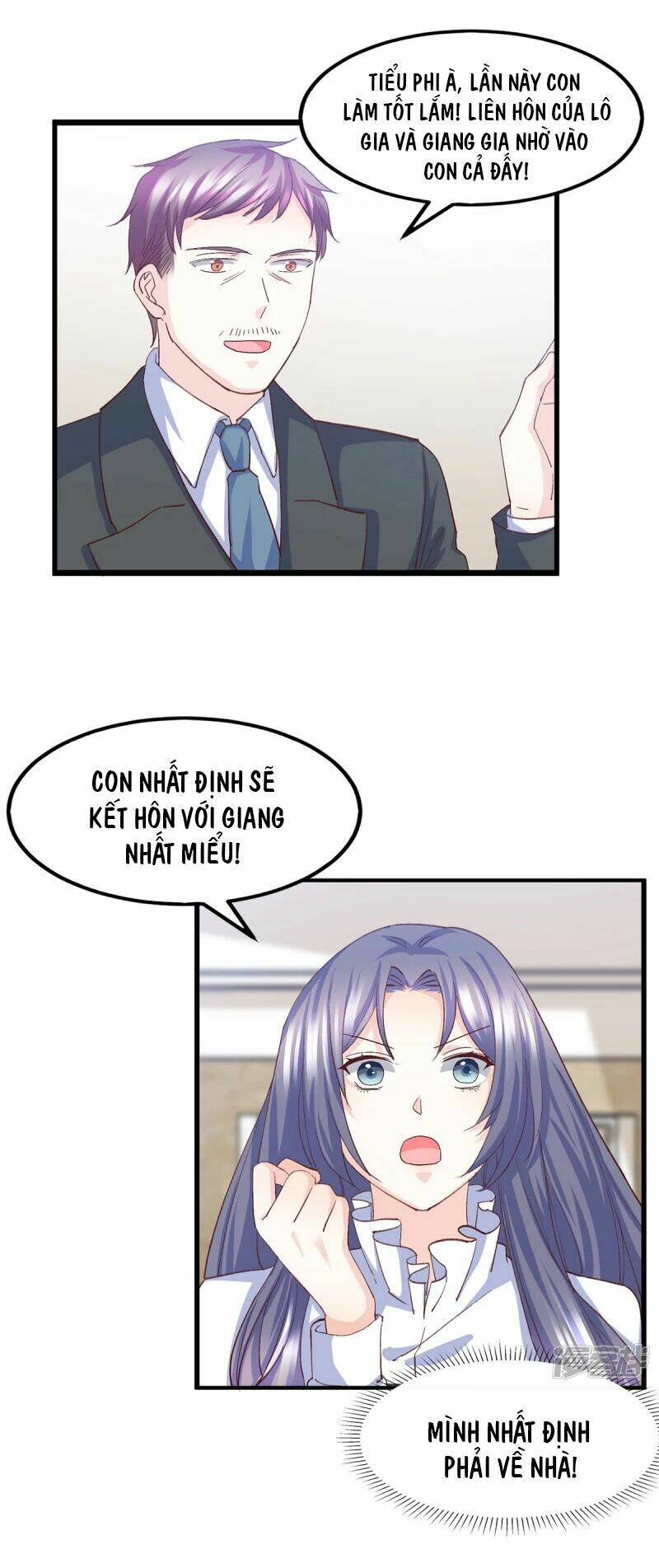 Ta Và Nam Thần Cởi Áo Ngủ Rồi: Chapter 13