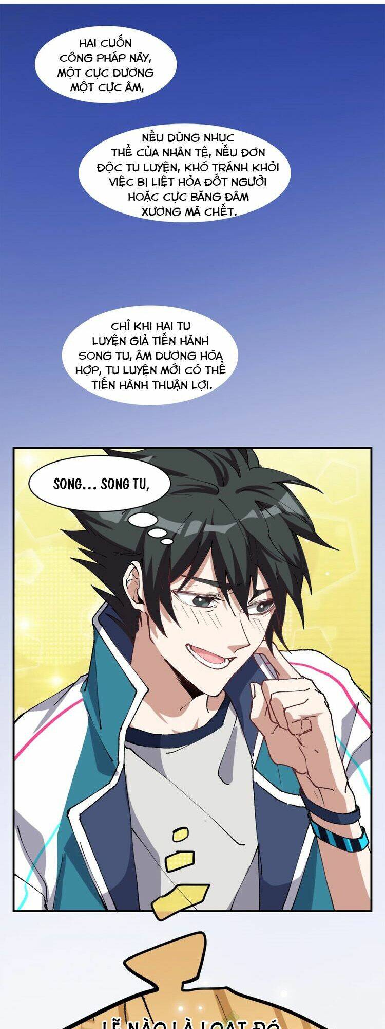 Thần Lai Yêu Vãng: Chapter 12