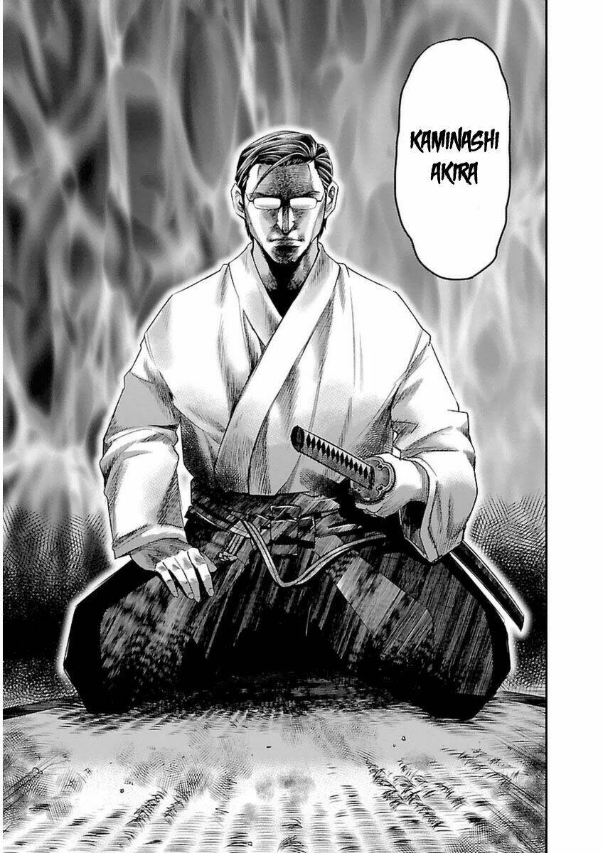 Choujin Sensen: Chapter 3