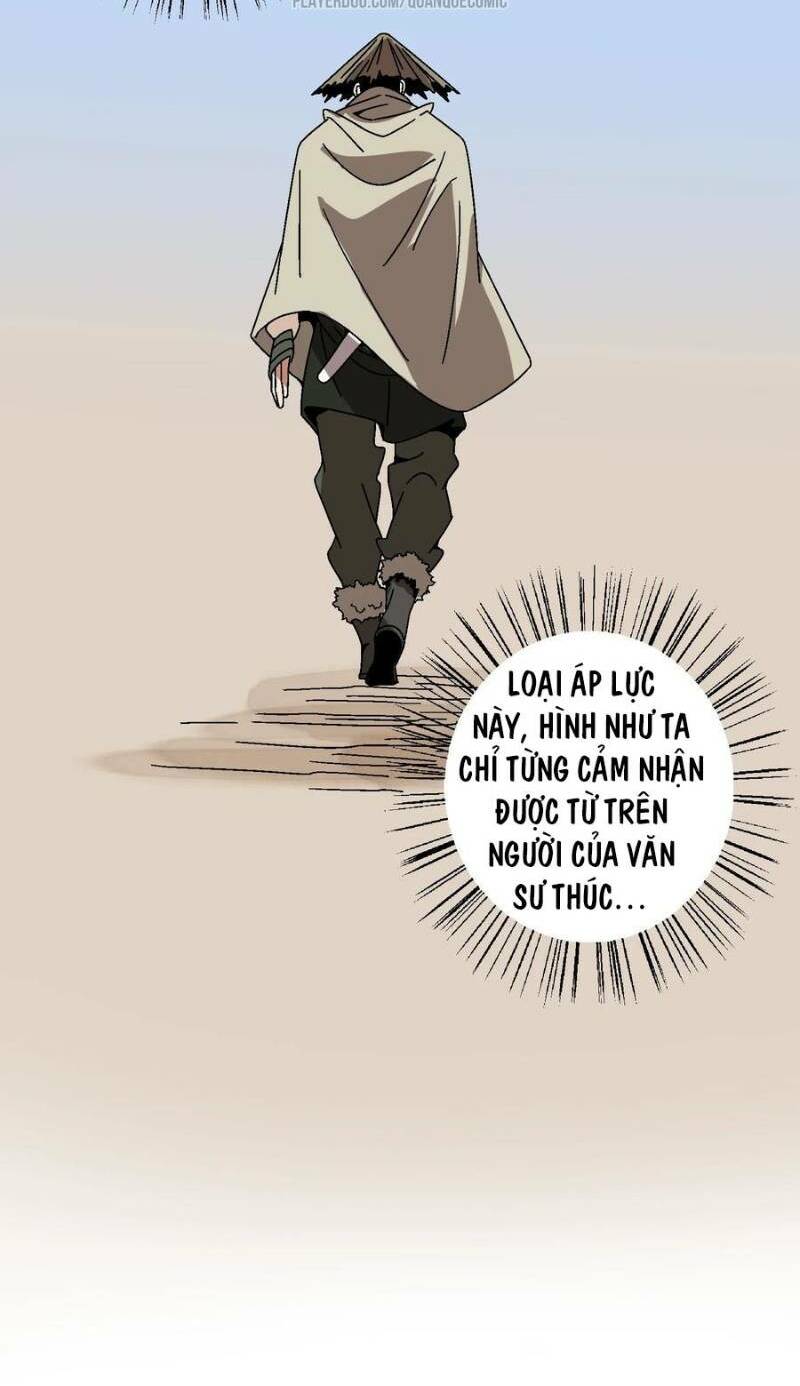 Ma Giáo Giáo Chủ Tái Xuất Giang Hồ: Chapter 27