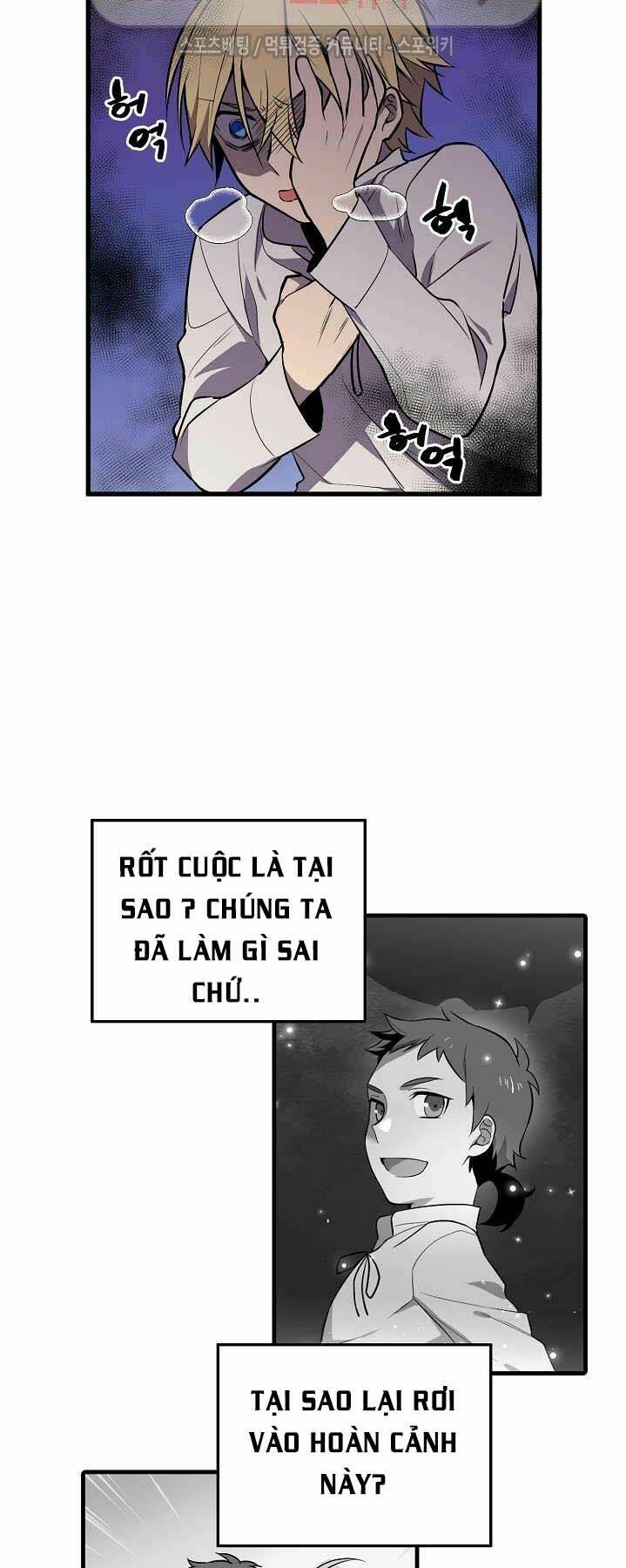 Kiểm Tra Sức Mạnh Vô Hạn: Chapter 16