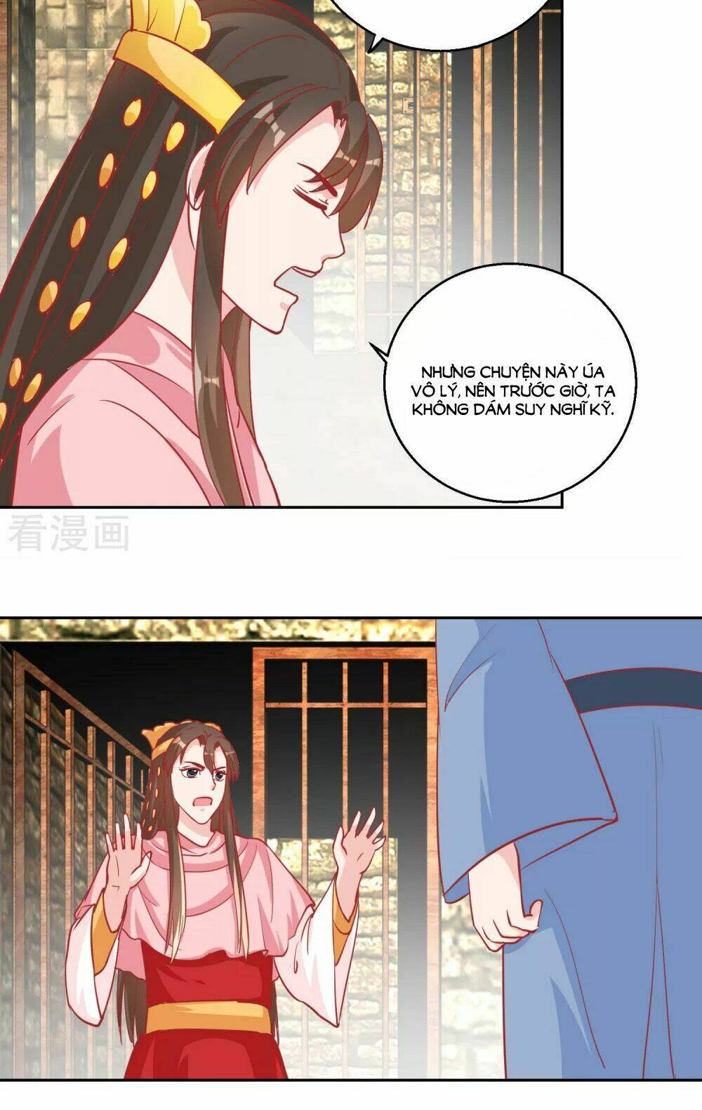 Hoàng Thượng Ở Trên, Thần Ở Dưới: Chapter 72