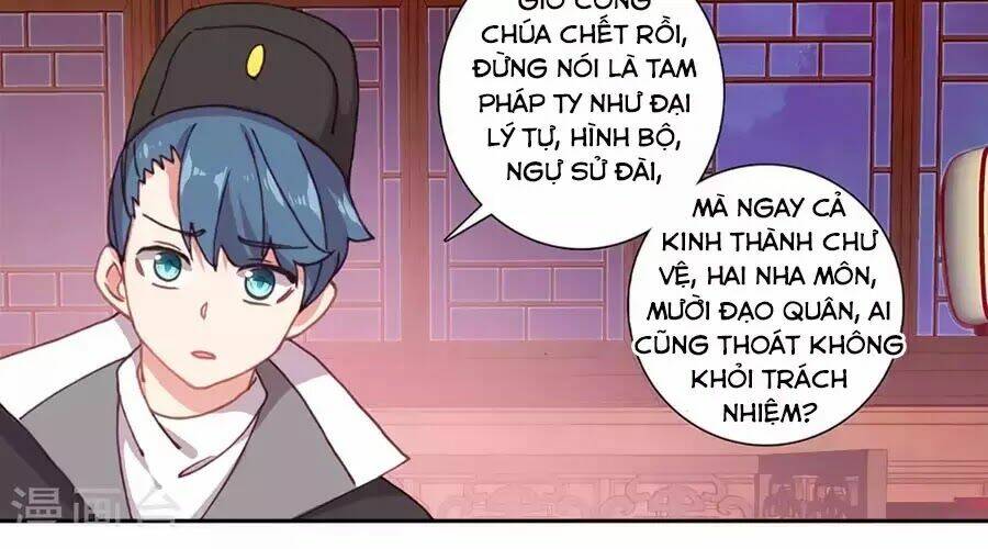 Trâm Trung Lục: Chapter 142