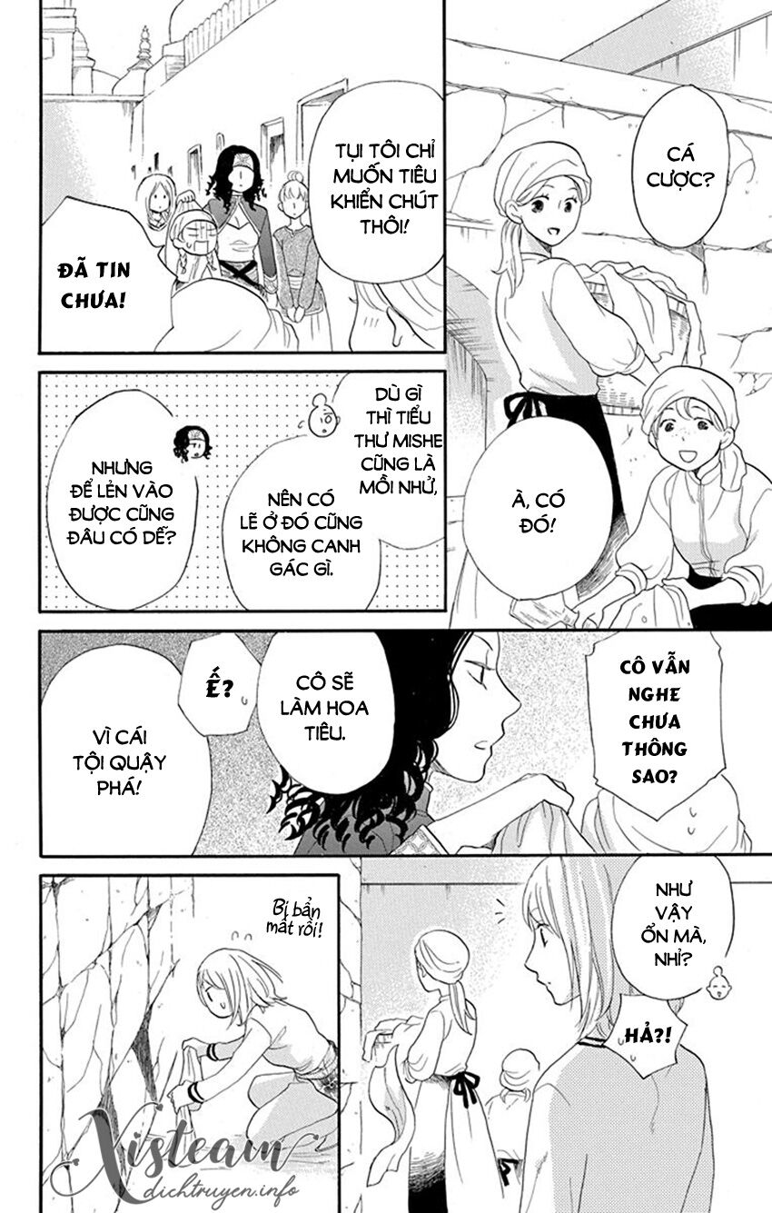 Sabaku no Harem: Chapter 36