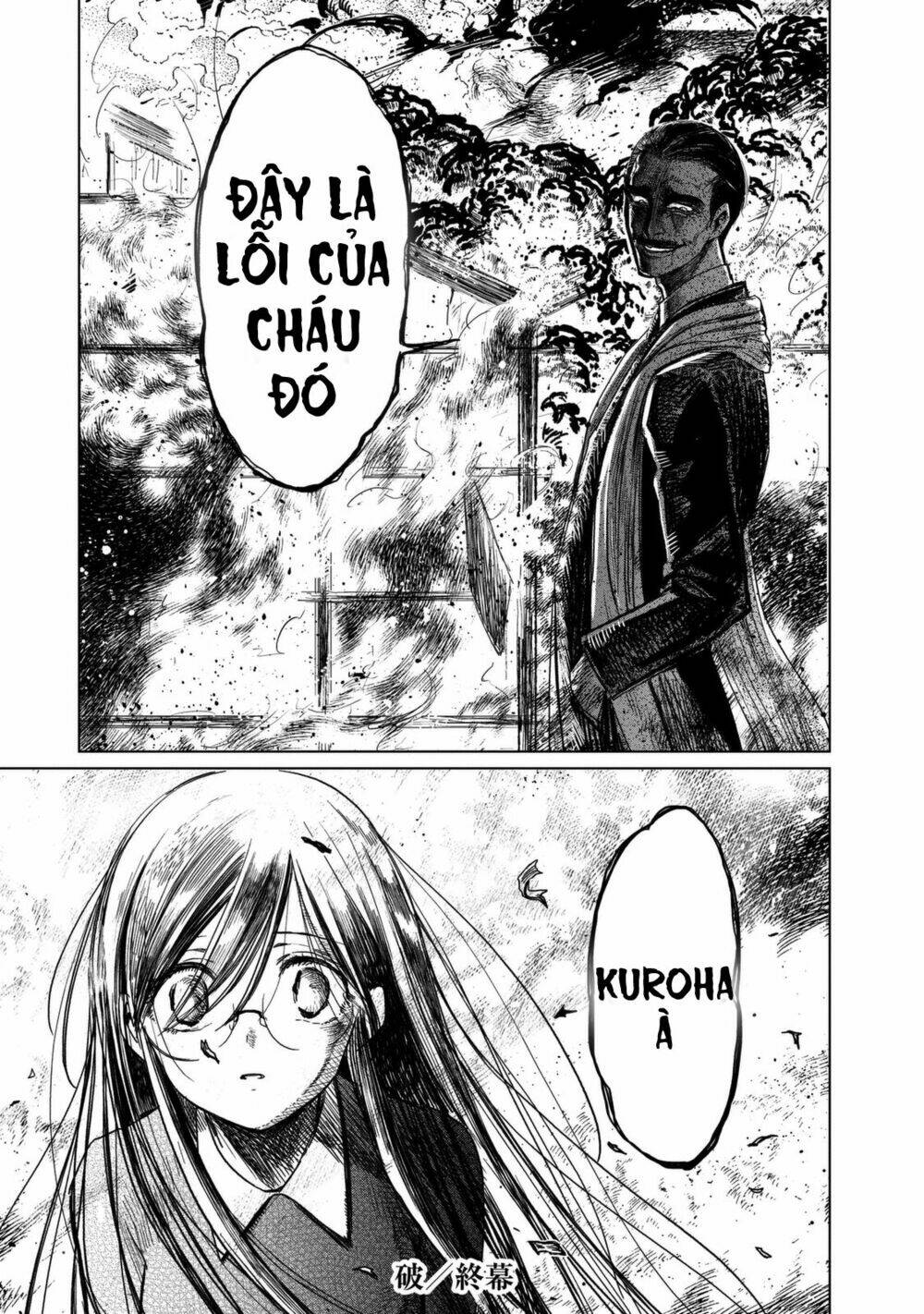 Kuroha Và Nijisuke: Chapter 2