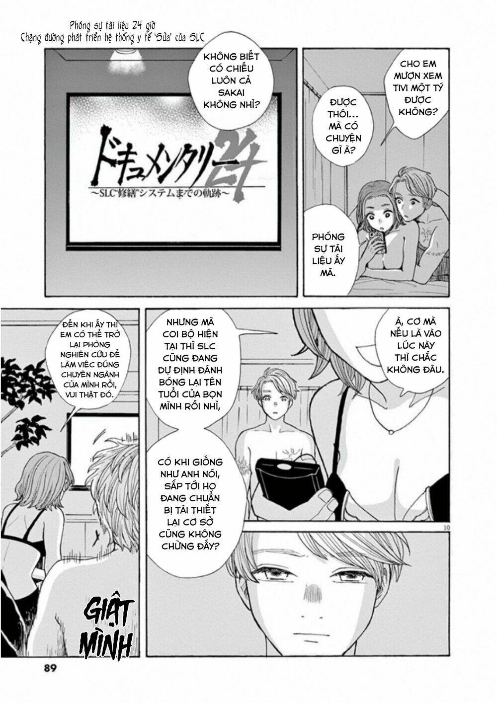 Kanon - Tận Cùng Của Tình Yêu.: Chapter 27